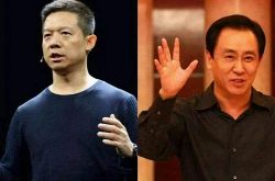 [9分钟科普下]长治市工厂咨询电话号码_哔哩哔哩
